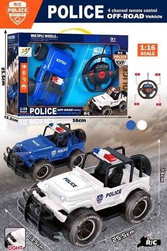 Police radio remote - police,