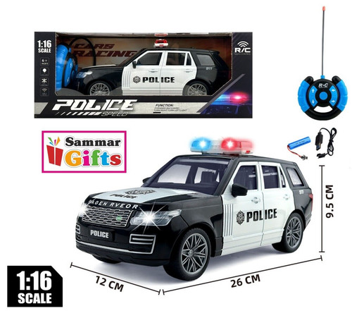 Range rover rechargeable - range,